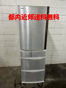 パナソニック　3ドア冷凍冷蔵庫　321L　NR-C32CML-P