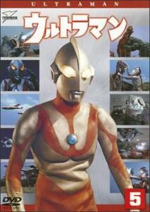 ウルトラマン 5 レンタル落ち 中古 DVD