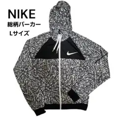 【美品】NIKE ナイキ ナイロンパーカーレディース 総柄 Lサイズ