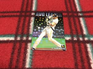 2018 カルビー プロ野球チップス 第1弾 通販 AVG LEADERカード AL-01 柳田悠岐（ソフトバンク）スペシャルボックス限定