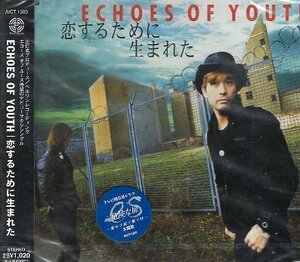 ■ ECHOES OF YOUTH ( 新生エコーズ誕生！2001年に贈るビックバラード ) 辻仁成 [ 恋するために生まれた ] 新品 CD 即決 送料サービス ♪