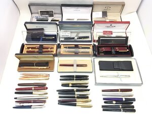 PILOT 14k ×3/PARKER 14k ×1/PLATINUM 14k ×2 18k ×1/SHEAFFER 14k ×1他 万年筆 ボールペン等 まとめ 筆記未確認 中古【UW120577】★