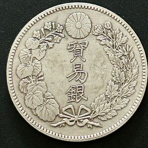 銀貨　貿易銀　明治8年　大日本　貿易銀　コイン　硬貨　古銭　蔵品　骨董品　一円銀貨　1円銀貨　龍 竜 骨董品　 蔵品