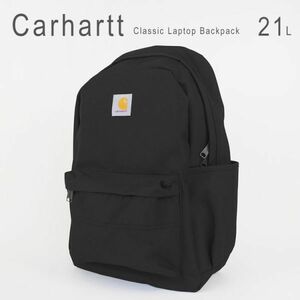 新品 カーハート リュック メンズ レディース カジュアル クラシック ラップトップ デイパック バックパック Carhartt 1円スタート