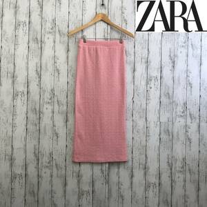 ZARA　ザラ　ケーブルニットミディスカート　Sサイズ　ピンク　ロング丈　S5.1-46　USED