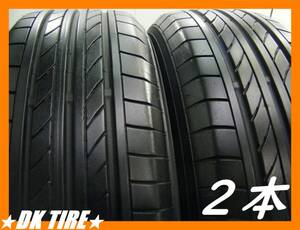 ■YH BluEarth E50J■7-8分山 タイヤ 185/60R15 【2本セット】バリ溝 ★ 