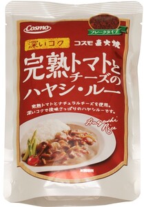 ハヤシ・ルー 110g 完熟トマトとチーズの コスモ直火焼 （メール便）コスモ食品 フレーク 粉末 ハヤシルウ 国内製造 ハヤシライスソース