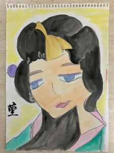 アーチスト　hiro C オリジナル あとりえ