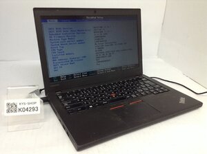 ジャンク/ LENOVO 20HMS0WV00 ThinkPad X270 Intel Core i5-7200U メモリ8.19GB ストレージ無し 【K04293】