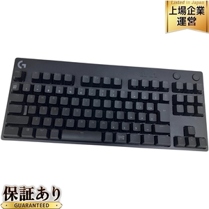 logicool YU0039 G-PKB-002LN PRO ゲーミングキーボード テンキーレス 有線 ロジクール PC周辺機器 中古 良好 O9657409