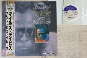 LASERDISC Miles Davis Miles Davis And His Group TSL0087 TOSHIBA EMI /00600