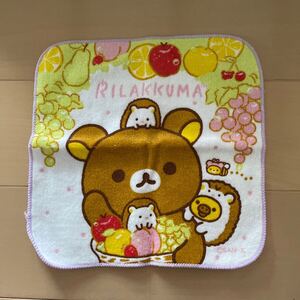 送料無料　新品　リラックマ プチタオル　21×21cm フルーツ柄　送料込み