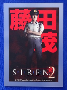 「SIREN2」（サイレン2）トレーディングカード Vol.2 藤田茂（シルバー） 村上久勝 SIREN NT New Translation SIREN展 墓場の画廊 銀 レア