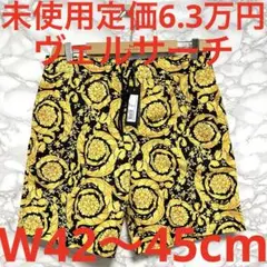 ヴェルサーチ versace 未使用 バロック柄 ショーツ 水着 5