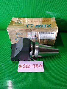 MAZAK ストレートタイプガイケイバイトホルダー 　品番:51288005500