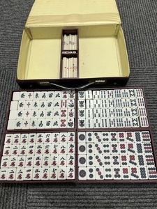 22614☆麻雀牌　麻雀パイ　昭和レトロ　玩具　ボードゲーム