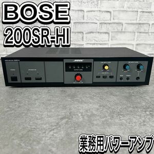 ボーズ　 200SR-HI ハイインピーダンスアンプ ミキサー　業務用　ロー対応