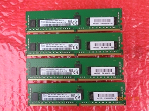 【8GB×4枚組=32GB】SKhynix PC4-2400T-RC1-11 1R×4 中古メモリー サーバー用 PC4-19200 DDR4 