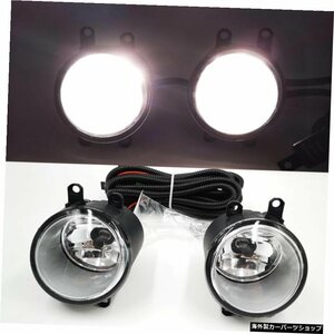 2Pcs For Toyota Corolla Verso Camry RAV 4 Yaris Verso S Avensis Fog Lights Assembly 4000LM 55W 4300K Halogen Fog Lights 2Pcs For