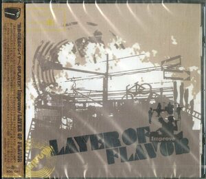 D00127515/CD/IMPROVE (インプルーヴ)「Layer Of Flavor (2005年・RDR-1041・ヒップホップ・HIPHOP)」