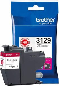 マゼンタ ブラザー工業 【brother純正】インクカートリッジマゼンタ LC3129M 対応型番:MFC-J6995CDW 他