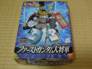 SDガンダム　BB戦士　199　ファーストガンダム大将軍　箱傷みあり