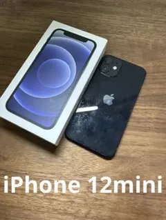 iPhone 12 mini