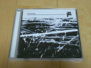 CD「sonictemple/YKZ」ヤクザキック