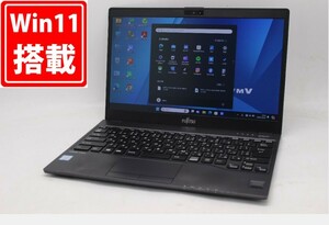 中古良品 フルHD 13.3型 Fujitsu LIFEBOOK U938S Windows11 八世代 i5-8350U 8GB 128GB-SSD カメラ 無線 Office付 中古パソコン 管:1624m