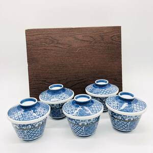 保管品 茶碗蒸し椀 茶碗蒸し器 小鉢 5客 セット 花模様 器 蓋付き 蓋物 多様鉢 深皿 和食器 レトロ 和 食器 フタ 和食 箱付