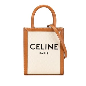 中古 セリーヌ ミニ バーティカル カバ ハンドバッグ 2WAY ABランク ナチュラル タン レディース CELINE 【送料無料】【西神店】