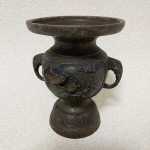 易貞 仏教 美術 作家物 在銘 銅製 銅器 花立て 花瓶 仏具 