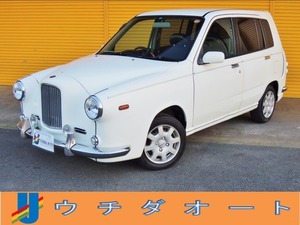 ☆ヤフー掲載一台!光岡ユーガ ロイヤル #ロンドンタクシー#旧車型#ロンドンカー型 ロイヤル 高グレード