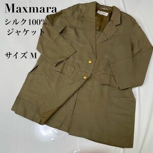 Maxmara マックスマーラ 白タグ シルク100% ジャケット コート サイドスリット サイズ M コート ジャケット トップス アウター