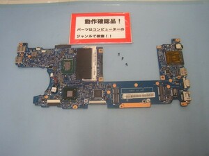 SONY VAIO SVT1313AJD 等用 マザーボード(CPUオンボード)