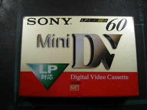 SONY ソニー MiniDV デジタルビデオカセット DVM60N2 60分 / LP対応90分 新品未開封