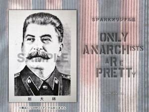 (自作用) SEDITIONARIES - ANARCHY SHIRTS - スターリン(白黒)