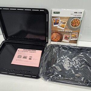 ★未使用 Panasonic Bistro ビストロ スチームオーブンレンジ NE-BS804用 角皿&グリル皿 料理レシピ付き 3点セット まとめて★