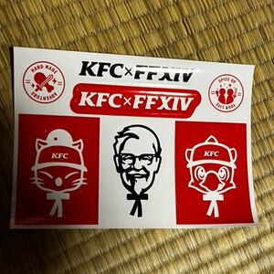 ケンタッキー FF14 特典アイテムコード エモート ファイナルファンタジー14/ファイナルファンタジーXIV/KFC/ケンタ