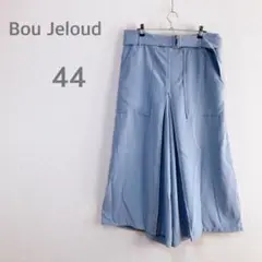 【Bou Jeloud】　ワイドパンツ　ウエストゴム　大きいサイズ　体型カバー