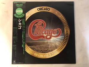 30401S 帯付12inch LP★シカゴ/CHICAGO★29AP 36