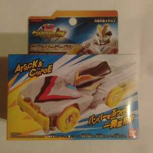 送料220円他　ウルトラマン　アタック変形　ウルトラビークル　ビクトリービークル