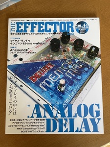 ★ THE EFFECTOR BOOK Vol.44 特集 アナログディレイ ANALOG DELAY エフェクターブック 匿名配送可