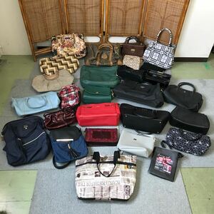 $【売り切り】ブランドバッグ大量まとめセット！COACH コーチ IBIZA イビザ COLE HAAN コールハーン Kate spade ケイトスペード etc...