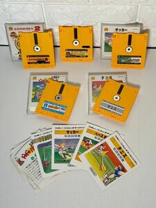 HS33 ファミリーコンピューター ディスクシステム カセット5本セット Nintendo サッカー マリオ 中古 動作未確認◆箱汚れ、インク汚れ有◆