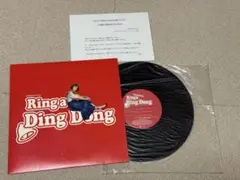 【非売品】木村カエラ　限定生産　"Ring a Ding Dong" レアナログ