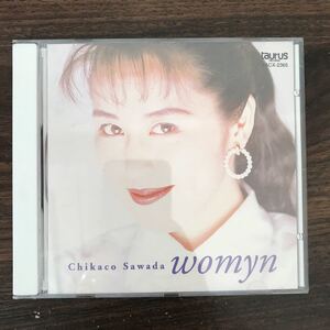 (442)中古CD100円 沢田知可子 womyn