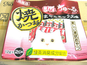 【送料込】国産品　いなば　チャオ　焼かつおちゅ〜る　まぐろミックス味　12g×20本入り×16個【賞味期限2025.1】