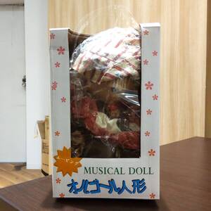 #20120【現状品】★MUSICAL DOLL ムービング オルゴール人形 ピエロ コレクション★