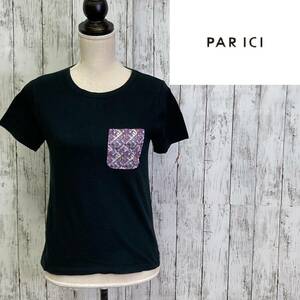 PAR ICI★パーリッシィ★ポケット付き Tシャツ カットソー★サイズF　10-81　